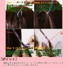 E&K726【簡単イメチェン】カラフルヘアコード 髪用エクステ 90cm 30本入 E髪編み込みロープ 編み込み ヘア カラーロープ 虹のヘアロープ 三つ編み