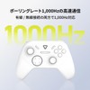 GRAPHT Omni コントローラー 【ホワイト】ホールエフェクト センサー 搭載 ポーリングレート 1000Hz モーションセンサー ジャイロ
