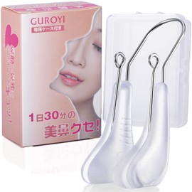 GUROYI Nose Clip (Storage Case Included), Suitable for Height, Nose Slimming, Nose Smaller, Clear Soft Silica Gel, Titanium Arms, Unisex, Includes Exclusive Case (White, Transparent + Case)