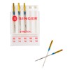 SINGER 04721 Size 90/14 Stretch Sewing Machine Needles, 5-Count ,