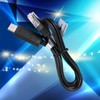 PC Communication Cable Solar Charge Controller CC USb rS485-150U 1.5