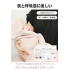 Imabari Towel EQLITURE Baby Shower Gift, Skin-friendly, Baby Bathrobe, 100%