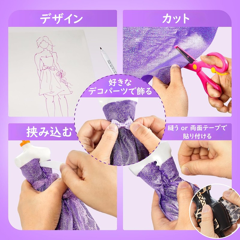 Non Sewing Clothes Design Kit, Handcraft/Craft Kit, Making Toys, Girls,