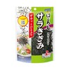 Hagoromo 5292 Sara Seaweed 0.4 oz (10 g) x 5