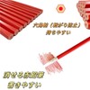 BAMBOLA Red Pencil, Hexagonal Shaft (Prevents Rolling), Easy to Hold,