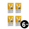Living Factory H Partner Hamsoa Immune Vitamin V-Up 90 tablets, 4 / 함소아 면역비타민 브이업 90정, 4개