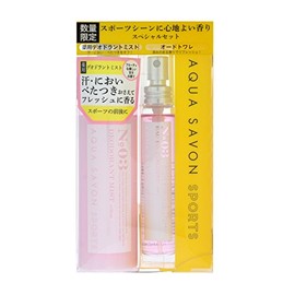 Aqua Bubble Sports Special Set NO.3