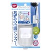Diamond Corporation Magnetic Shower Hook, Made in Japan