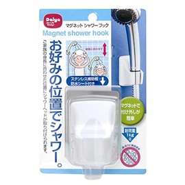 Diamond Corporation Magnetic Shower Hook, Made in Japan