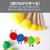 YourKit Sponge Brushes for Kids, Painting, Drawing and Stenciling, Set