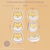 Vilphel Smile Dog Compressed Cellulose Kitchen Sponges 3 Counts Reusable
