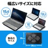 Sanwa Direct Laptop Cooler Cooling Pad, Silent, 15.6-inch Compatible, 4