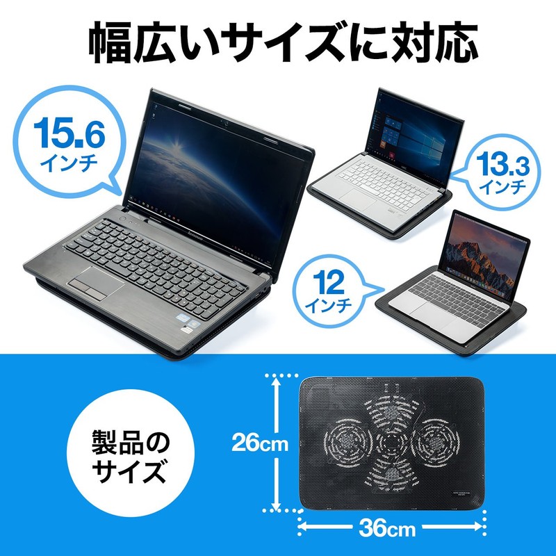 Sanwa Direct Laptop Cooler Cooling Pad, Silent, 15.6-inch Compatible, 4