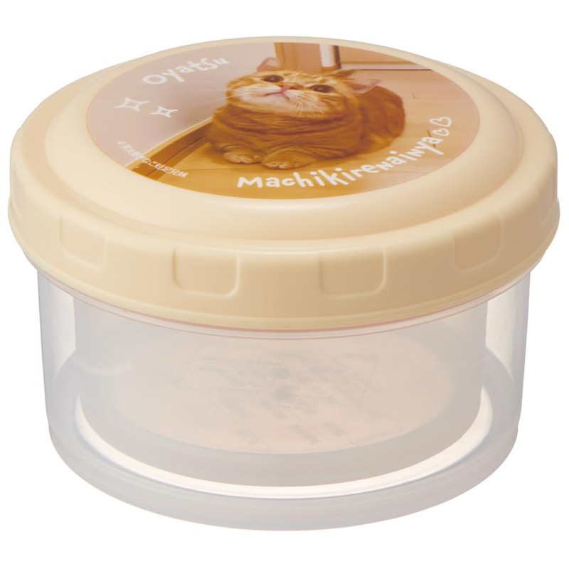 Skater RFC2SAG-A Round Storage Container, Set of 2, Chataro Tokinako