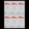 Canteen Nine (6 boxes) (total 2 months supply) Canteen Nine Heyborne Calcium Vitamin D 1 / (6박스)(총2개월분)캔틴나인 헤이본 칼슘 비타민D 1