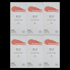 Canteen Nine (6 boxes) (total 2 months supply) Canteen Nine Heyborne Calcium Vitamin D 1 / (6박스)(총2개월분)캔틴나인 헤이본 칼슘 비타민D 1