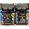 Specially Selected NON-GMO MGO 100+ Manuka Honey Multifloral 8.8oz 250g