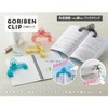 Gori Bin Clip Mint Blue