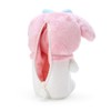 Sanrio 554901 My Melody Plush Pencil Case (Plush Design Stationery)
