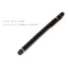 GoodsLand GL-MG-PEN-BK Multi-functional Magnetic Pen, Funny, Magic Ballpoint Pen, Stylus