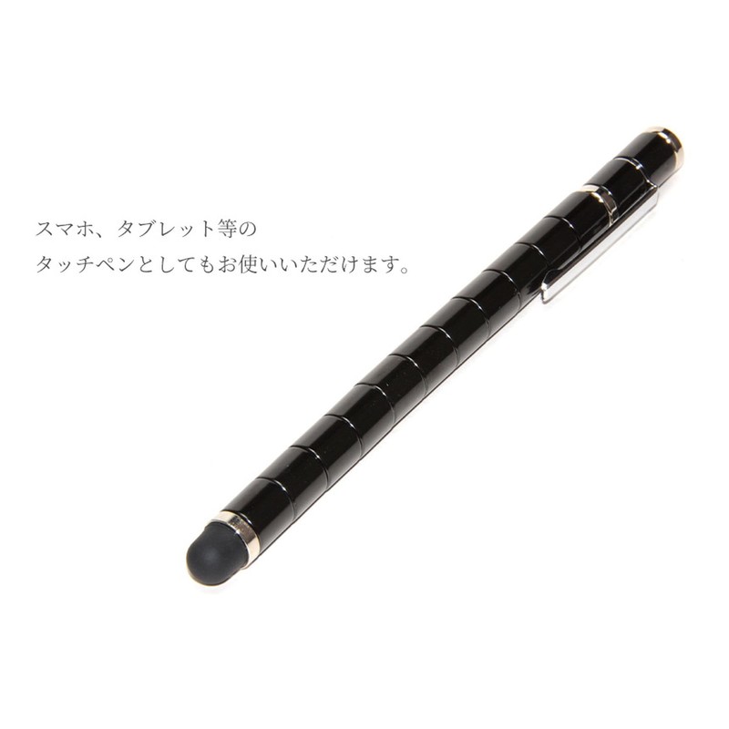 GoodsLand GL-MG-PEN-BK Multi-functional Magnetic Pen, Funny, Magic Ballpoint Pen, Stylus
