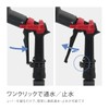Takagi QG557 Watering Nozzle, Tough Gear Hook Nozzle, Regular Hose