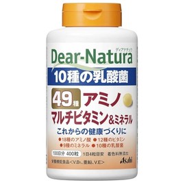 Set Sale: Asahi Dear Natura, 49 Amino, Multivitamin & Mineral, 100 Day Supply (400 Capsules) x 3 Piece Set, Functional Nutritional Food