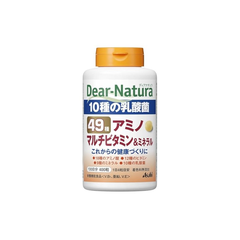 Set Sale: Asahi Dear Natura, 49 Amino, Multivitamin & Mineral,