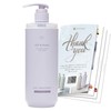 Off&Relax OR Spa Hair Treatment, Silky Night Repair 16.2 fl