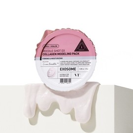 VT Riddleshot EX Modeling Pack 4 (Choose 1: Collagen, Vitamin, Cica, or Hyaluronic Acid) / VT 리들샷 EX 모델링 팩 4개 (콜라겐비타민시카히알루로닉 택1)