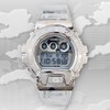 Casio G-Shock Men's Digital Quartz Watch, silver, Strap.