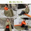 ATEPA Down Blanket, Ultra Lightweight, Camping Knee Blanket, Down Blanket,