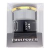 Genuine Parts 15 Twin Power 2500S Spool Set Part No
