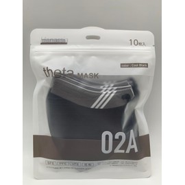 Hanassia 3D Non-Woven Mask Theta MASK 3D Disposable Face Mask Small Face Mask 10 Pack Popular Breathable Masks - Cool Black