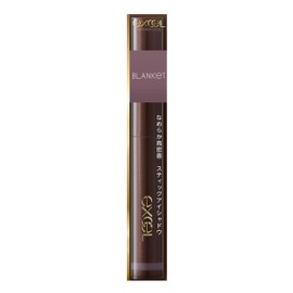 Excel GF10 (Blanket) Green On Fit Shadow Mauve Gray Stick Shadow High Adhesion Eye Shadow WP Waterproof