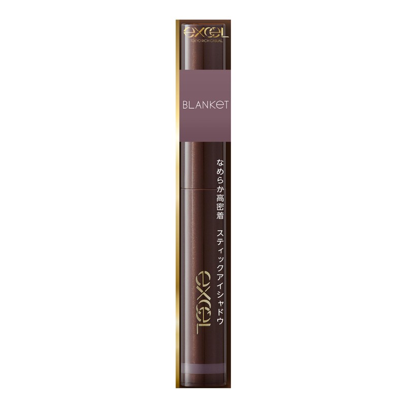Excel GF10 (Blanket) Green On Fit Shadow Mauve Gray Stick