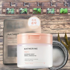 Haerin Minimize Skin Irritation Soft Remover Sunset One Kill Remover Pads 6 pcs 170ml / 해서린 피부 자극 최소화 부드러운 리무버 선셋 원킬 리무버 패드 6개 170ml