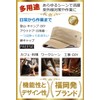 FREESE Men's Work Cap, For Work, Outdoors, Cotton, Lightweight, Beautiful