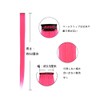 5 Piece Extensions Set Hair Extensions with Clip Wig Party