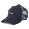 Champion Kids Mesh Cap, Hat, Kids Cap, navy