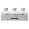 TAMANOHADA AMENITIES 004
