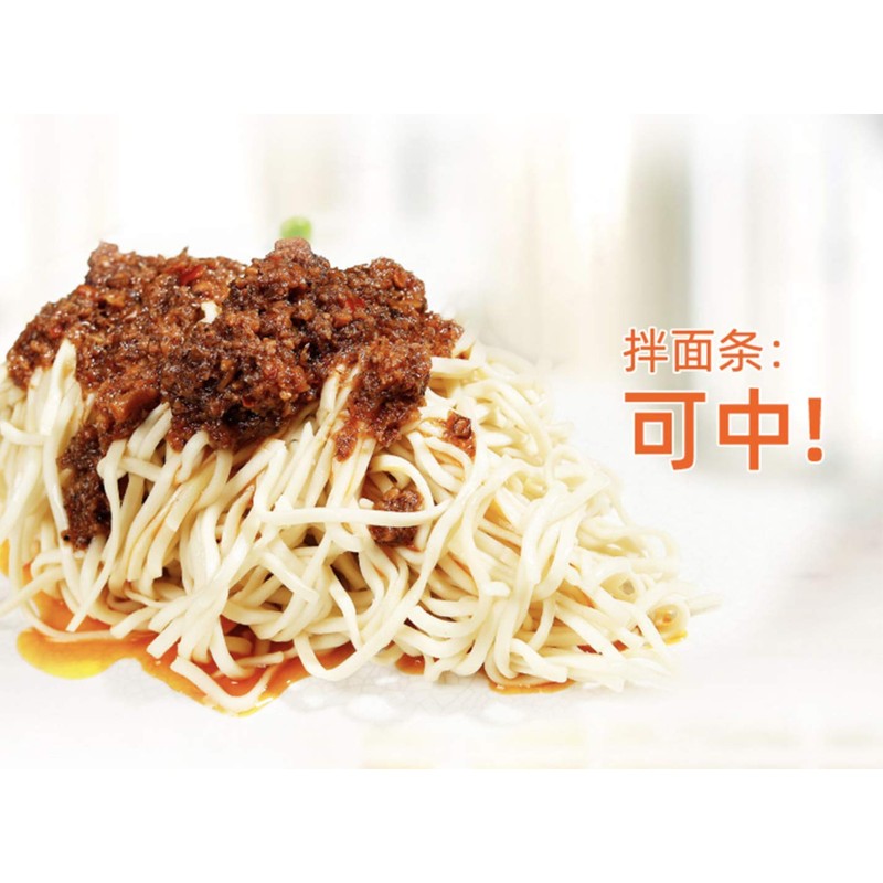 Hayday Signature Soybean Sauce "海天招牌黄豆酱" - Large Family Size Jar