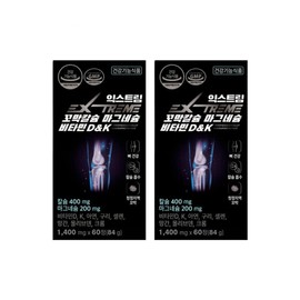 Extreme (익스트림) 꼬막칼슘 마그네슘 비타민DK 60정 2Box (2개월분) (Extreme) Cockle Calcium Magnesium Vitamin DK 60 Tablets 2 Boxes (2 Months Supply)