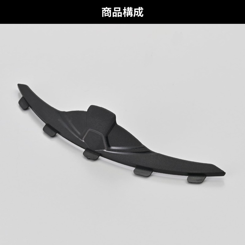 NOLAN 47103 Motorcycle Helmet X-804RS Breath Deflector