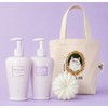 Paul & Joe (Cosmetics) (Planning) Smoothing Body Soap Milk Body Set (+Shower Ball+Mini Eco Bag) Wash+Lotion / 폴앤조(화장품) (기획) 스무딩 바디솝밀크 바디세트 (+샤워볼+미니 에코백 ) 워시+로션