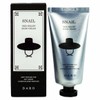 SellerHub Dabo Skin Relief Hand Cream Snail 75ml(950406) (S48695907) / 다보 스킨릴리프 핸드크림 스네일 75ml(950406) (S48695907)