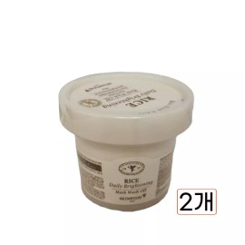 Skin Food 스킨푸드 라이스 마스크 워시오프 120g 2개 Skinfood Rice Mask Wash-Off 120g 2pcs [Rice Mask Wash Off 120g 2 pieces]