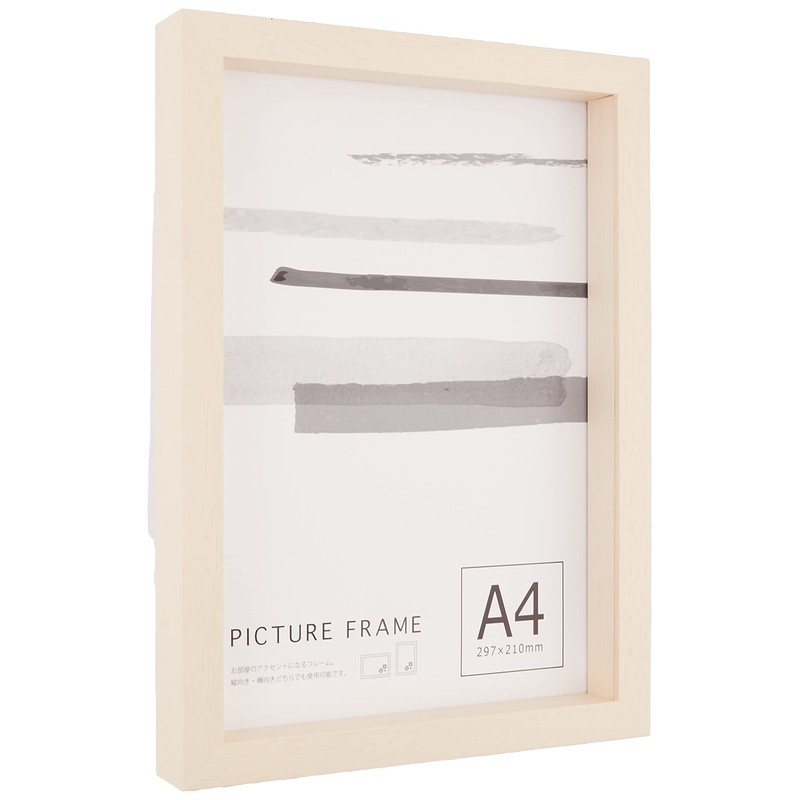 Large Drawing Frame BC-300 OA-A4 White UV Protection Acrylic