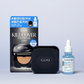 CLIO Kill Cover Founwear Cushion Refill Set (5 Shades) - [SET/Royal EDITION] 21N Linen (+Refill, Royal Fish Pattern Amulet)
