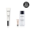 Hera [Special Feature] UV ​​Protector Boosting Base 35ml / [기획] UV 프로텍터 부스팅 베이스 35ml